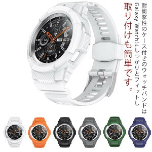 X}[gEHb`P[X Galaxy Watch4 Classic P[X oh ̌^ TPU 42mm 46mm MNV[EHb`P[X ϏՌ یJo[ ȒP Y X|[c ^ JWA Vv  y