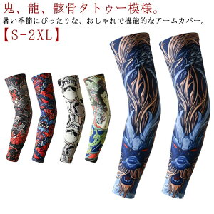 A[Jo[ uv O Y  rJo[ UVJbg 悯 ⊴ Ђ X|[c St 싅 ejX ^gD[͗l  fB[X Oh~ Xgb` ] oCN j