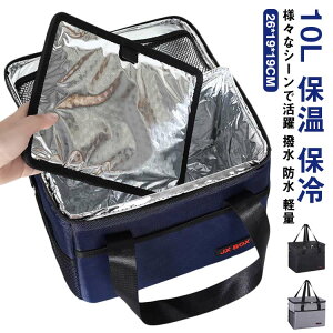 ۗobO  10L ۉ ۗ N[[obO N[[{bNX ^ Y fB[X LbY VbsOobO  GRobO ܂肽  h y AEghA Lv 