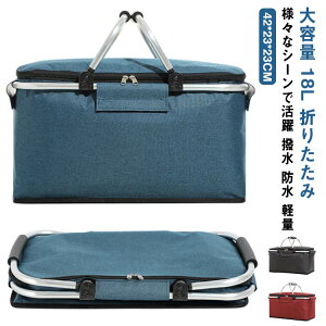 N[[{bNX e 18L ܂肽 ۉ ۗ N[[obO ۗobO {bNX^ ۗ{bNX ^ Y fB[X A~  h y AEghA Lv sNjbN o