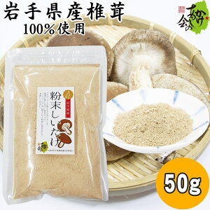 茧Y  50g × 1 lR|X