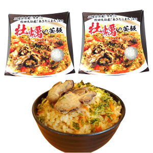 ẙ 2 Zbg 茧 {Îs Hc s JL ܂ gg 퉷 Ogt[Y ̉