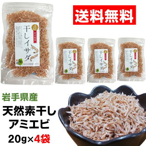 OY fA~Gr 20g×4 CT_ 茧Y lR|X