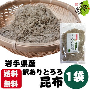 茧Y A Ƃ덩z 30g×1 lR|X  󂠂 z { RC