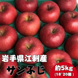 ]hY  Tӂ 5kg L18 ܂ M20 1120`1226͂ _ Yn 茧 Bs 