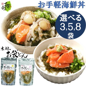 ؑ̂܂ǂ 90g 3 5 8 (قĂT[ T[)ؑX