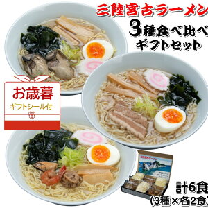 MtgO{Ã[ 3 e2H 6HZbg y[ CN[ c{Ã[ ݖ nj[Hi @ ~ Ε a j j 