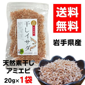 OY fA~Gr 20g×1 CT_ 茧Y lR|X  RC