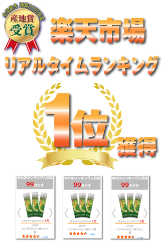 日本茶お茶【卸価格商品】M-3たっぷり深蒸し茶掛川茶200g×3本セット【メール便対応】茶葉静岡茶煎茶お茶深むし茶緑茶お茶