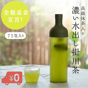 Ղ o  eB[obO 5g×25×3 v375g É o 1bgp eB[pbN oΒ [ { |쒃 t É   [ނ Β ⒃ 