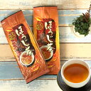 1本格炭火焙煎　ほうじ茶 100g×2袋入 茶葉 お茶 日本茶 国産
