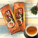 1本格炭火焙煎 ほうじ茶 100g×2袋入 茶葉 お茶 日本茶 国産