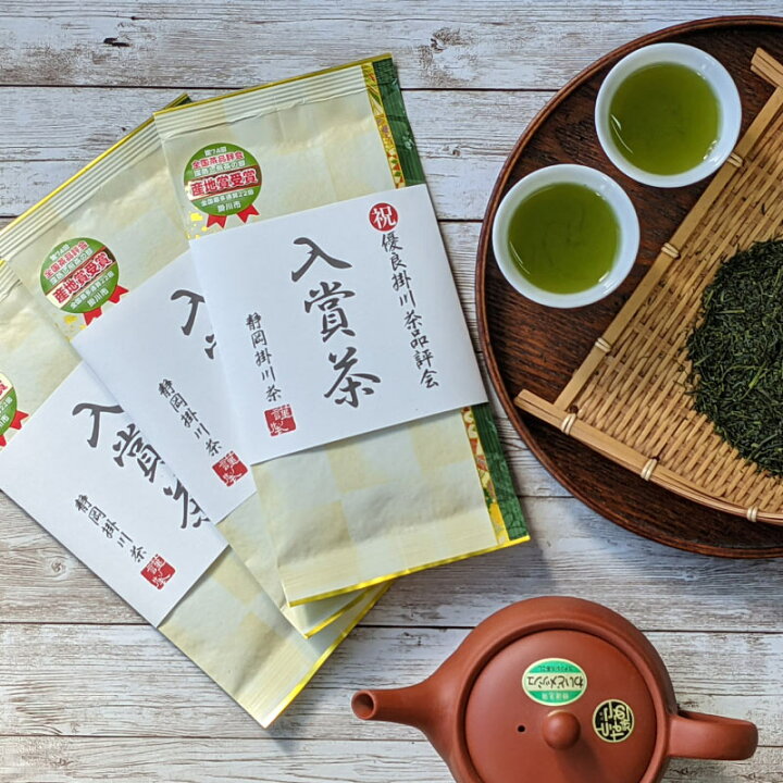 静岡茶 深蒸し茶 飲み比べ 100g3袋 日本茶緑茶