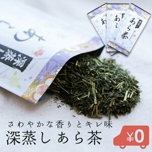 璃 80g×3{Zbg  {  | [ t [ނ {    [ |쒃 É 璃 r  Β [ނ Mtg p u  t }{p 