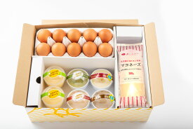 花兄園ギフトBOX（花兄園おすすめプリン5種6個セット） ギフト スイーツ プレゼント 送料無料 無添加 プリン 濃厚 ぷりん 詰め合わせ お誕生日 人気 プチギフト 手土産 内祝 出産祝 退職祝 お礼 お返し パーティー お取り寄せ 冷蔵配送