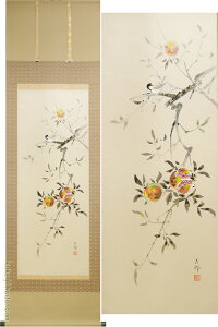 |@ɏׁ@iZYj@@yMzy|zyԏEԏzyHz