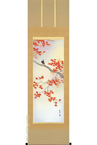 |@gtɏׁ@iΐj@y|zyԏEԏzyHz