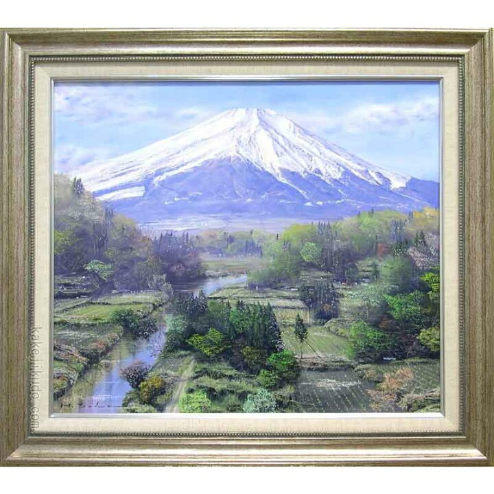 楽天市場】絵画 油絵 富士 （佐田光） 送料無料 【海・山】【肉筆 