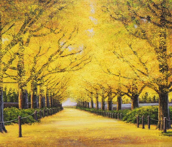 楽天市場】絵画 油絵 神宮外苑いちょう並木 （木村由記夫） 送料無料 