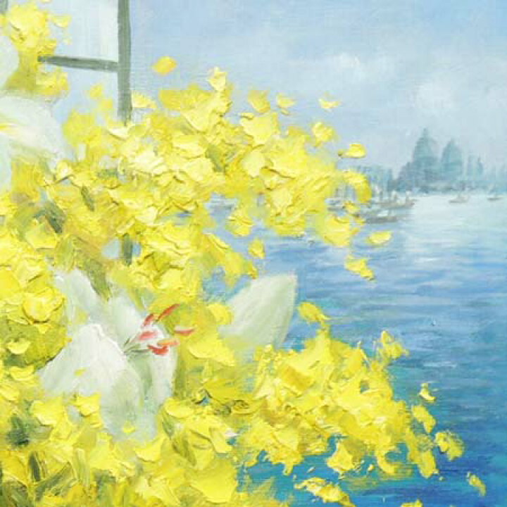 楽天市場】絵画 油絵 ミモザとカサブランカ （堀哲夫） 送料無料 