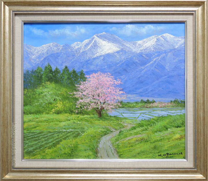 楽天市場】絵画 油絵 常念岳と桜 （小川久雄） 送料無料 【肉筆 