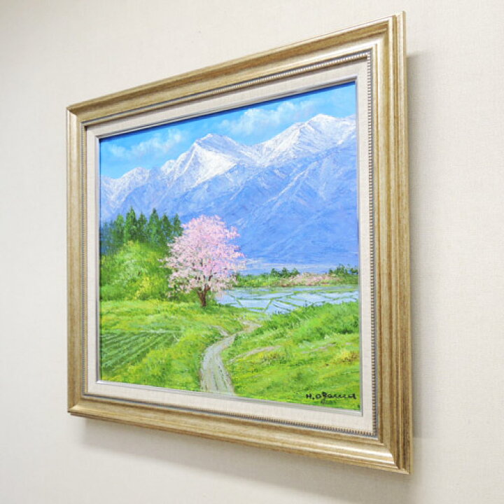 楽天市場】絵画 油絵 常念岳と桜 （小川久雄） 送料無料 【肉筆 