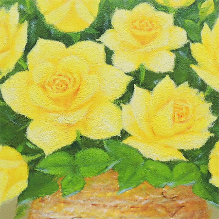 楽天市場】絵画 油絵 黄色いバラ （杉浦ミカ） 送料無料 【肉筆 