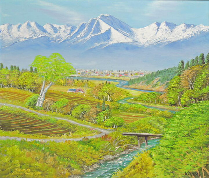 楽天市場】絵画 油絵 常念岳山麓（1） 送料無料 【日本の風景】【海 