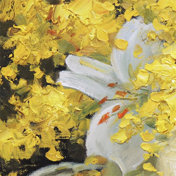 楽天市場】絵画 油絵 ミモザとカサブランカ （堀哲夫） 送料無料  