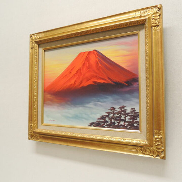 楽天市場】絵画 油絵 赤富士 （森田浩二） F6号 送料無料 【肉筆 
