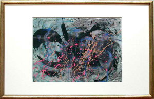 GiANEpXej@m[g_@icǔj@@yMzyANzypXezyۉzyό^z