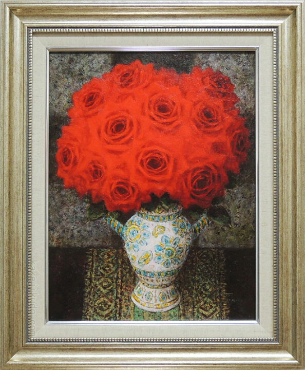 楽天市場】絵画 油絵 スペイン壺と赤い薔薇 （田村一） 送料無料 
