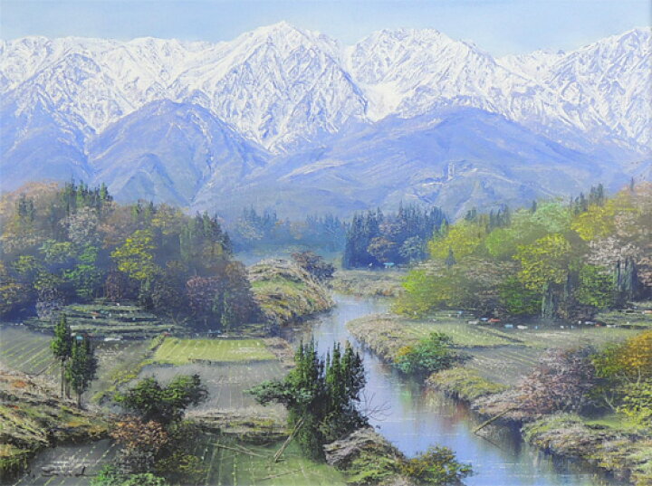 楽天市場】絵画 油絵 白馬岳 （佐田光） 送料無料 【海・山】【肉筆 