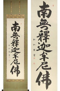 |@߉ޖ@얳߉ޖŁ@(O)@i|Ȃj@@y|z