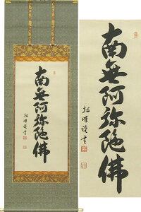 |@Z@얳ɘŁ@(J)@@y|zyԏEԏzy̒Z|zyz