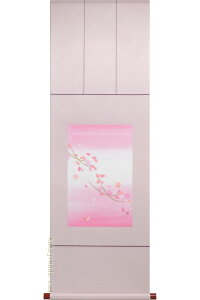 |@[@(쒨q)@@y|zyԏEԏzy̒Z|zy_z