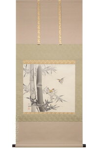 |@|ɐ@(RԉJ)@@i|Ȃj@y|z