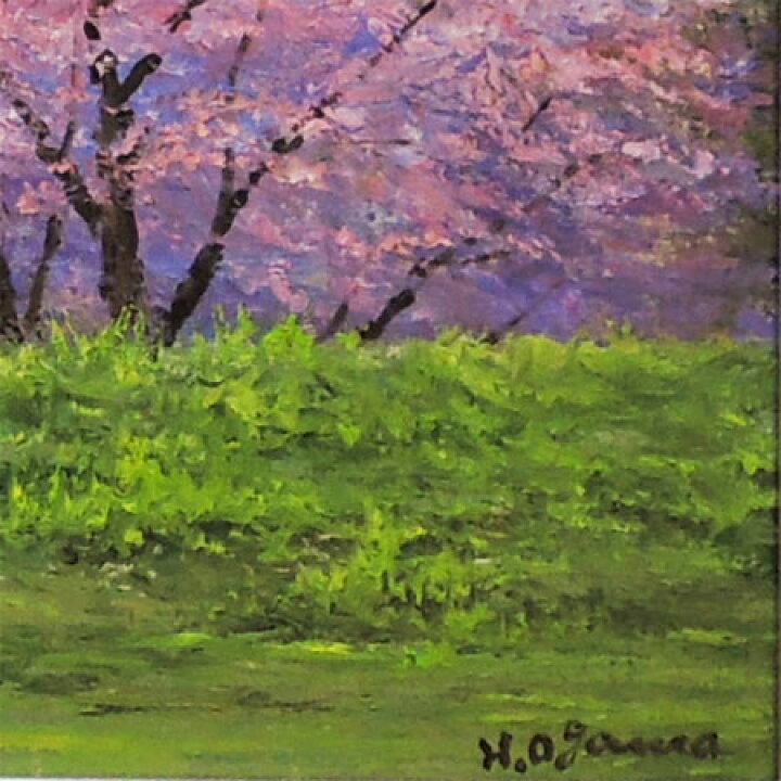 楽天市場】絵画 油絵 富士山と桜 F50号 （小川久雄） 送料無料 【海 