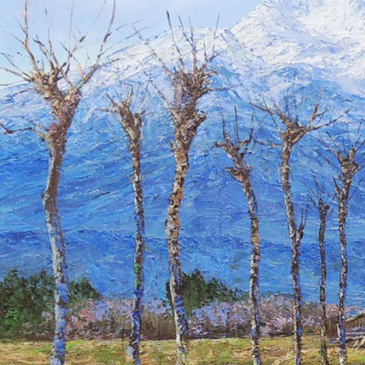 楽天市場】絵画 油絵 妙高山 F50号 （小川久雄） 送料無料 【海・山 