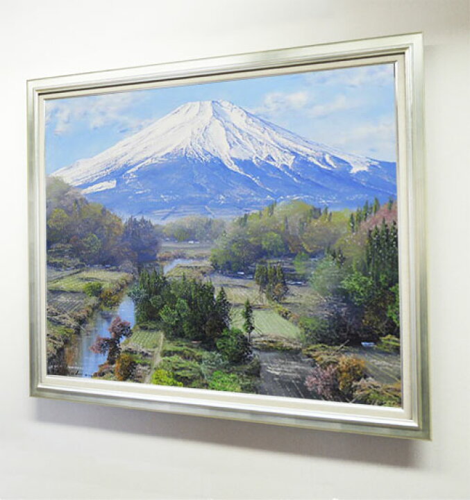 楽天市場】絵画 油絵 富士 F50号 （佐田光） 送料無料 【海・山 