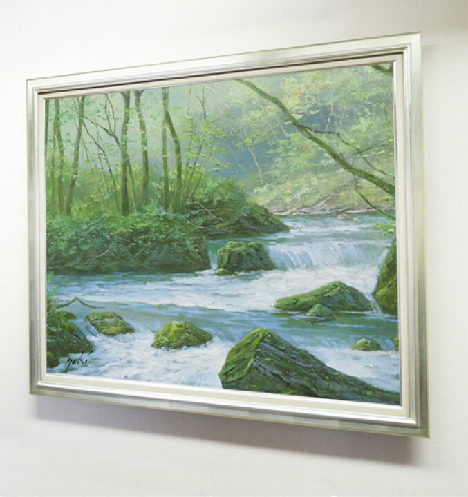 楽天市場】絵画 油絵 奥入瀬渓流 F50号 （関健造） 送料無料 【海・山 