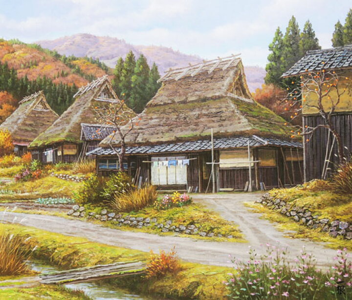 楽天市場】絵画 油絵 秋色京都美山 F50号 （猿渡一根） 送料無料 【海 
