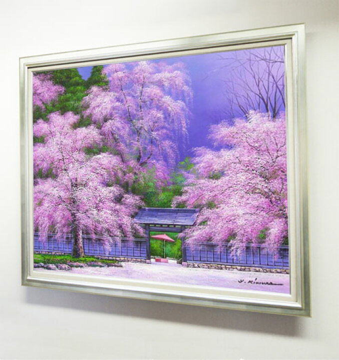 楽天市場】絵画 油絵 角館の桜 F50号 （木村由記夫） 送料無料【肉筆 