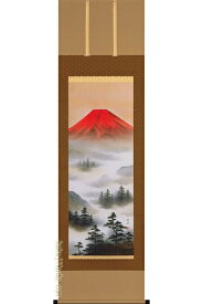 掛軸　赤富士山水　（上野行安）送料無料　【掛軸】【一間床・半間床】【赤富士】