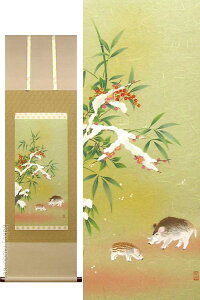 |@Vɒ@(Nv)@@y|zyԏzy̒Z|zy~z