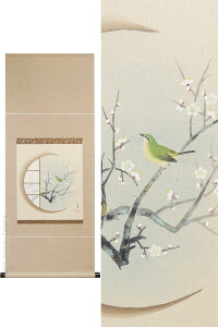 _|@~ɉ@(Oa)@@y|zyԏzy̒Z|zy~zy_z