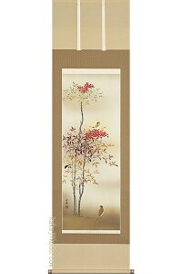 |@Vɏׁ@i{`j@y|zyԏEԏzy~z