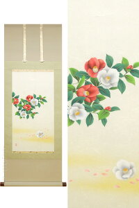 |@֍@(Nv)@@y|zyԏzy̒Z|zy~z