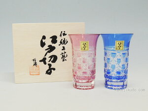 ]ː؎q@ЂƂr[OXipĖږj@yA@