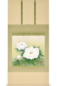 |@O@(ؗD)@@y|zyԏzy̒Z|zyԒz